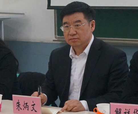 http://www.imu.edu.cn/__local/0/80/13/349E0CB7AAC75FD0AED64E2DDC8_661E5232_16AC1.jpg